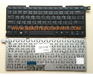 Dell Keyboard คีย์บอร์ด Vostro 5460 V5460 V5460D 5470 V5470 5470R V5480 V5480D ภาษาไทย อังกฤษ